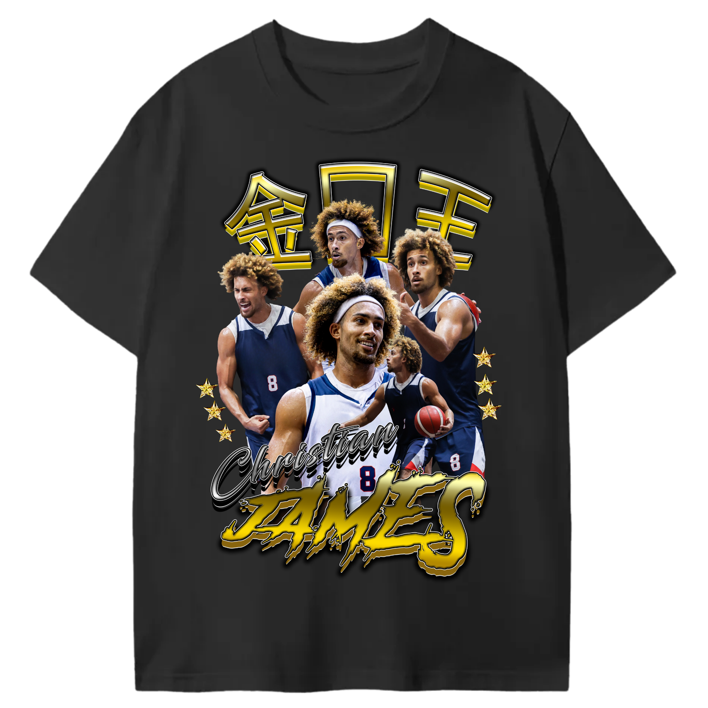 Christian James T-shirt