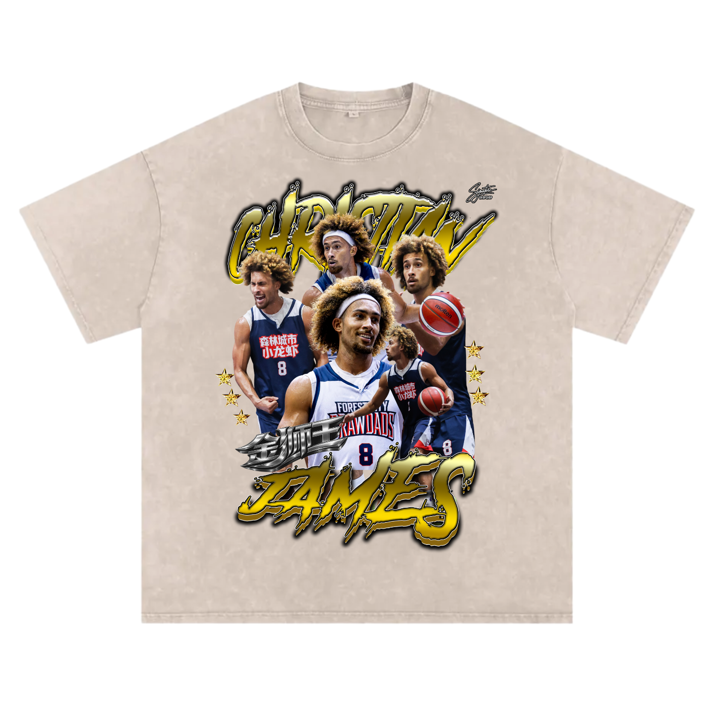 Christian James Oversize T-shirt