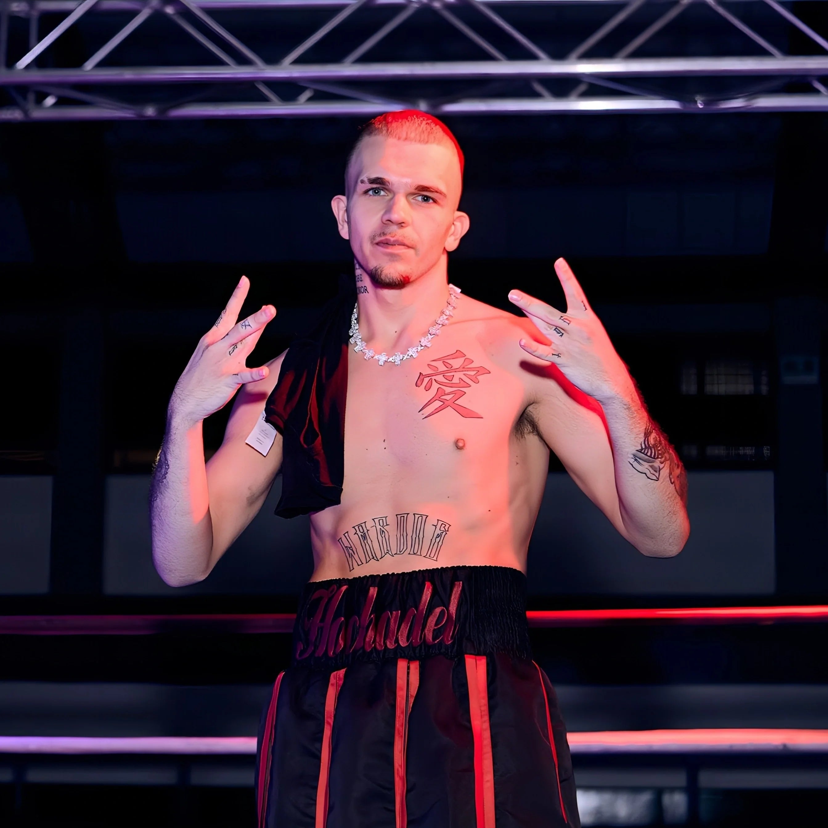 Dominik Valentin Hochadel