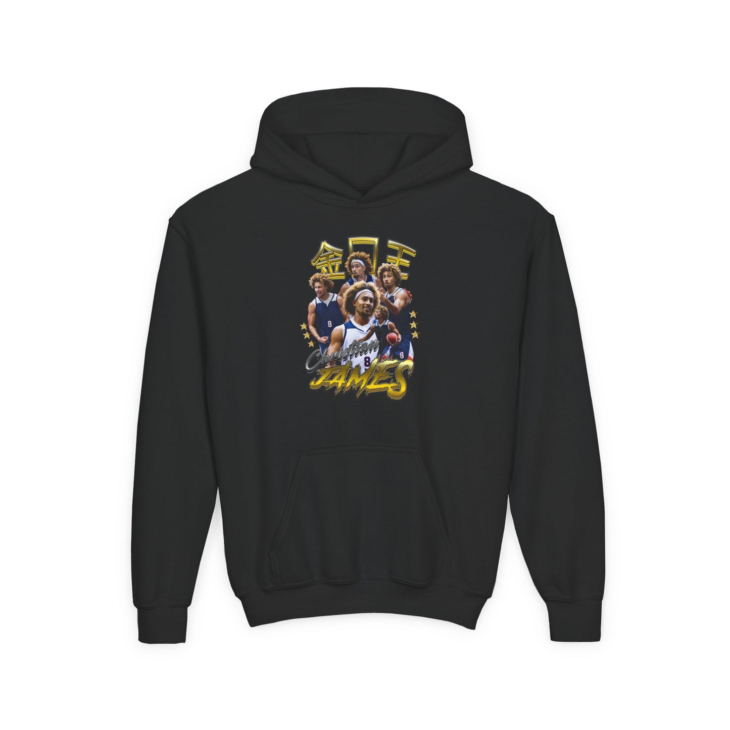 Christian James Youth Hoodie