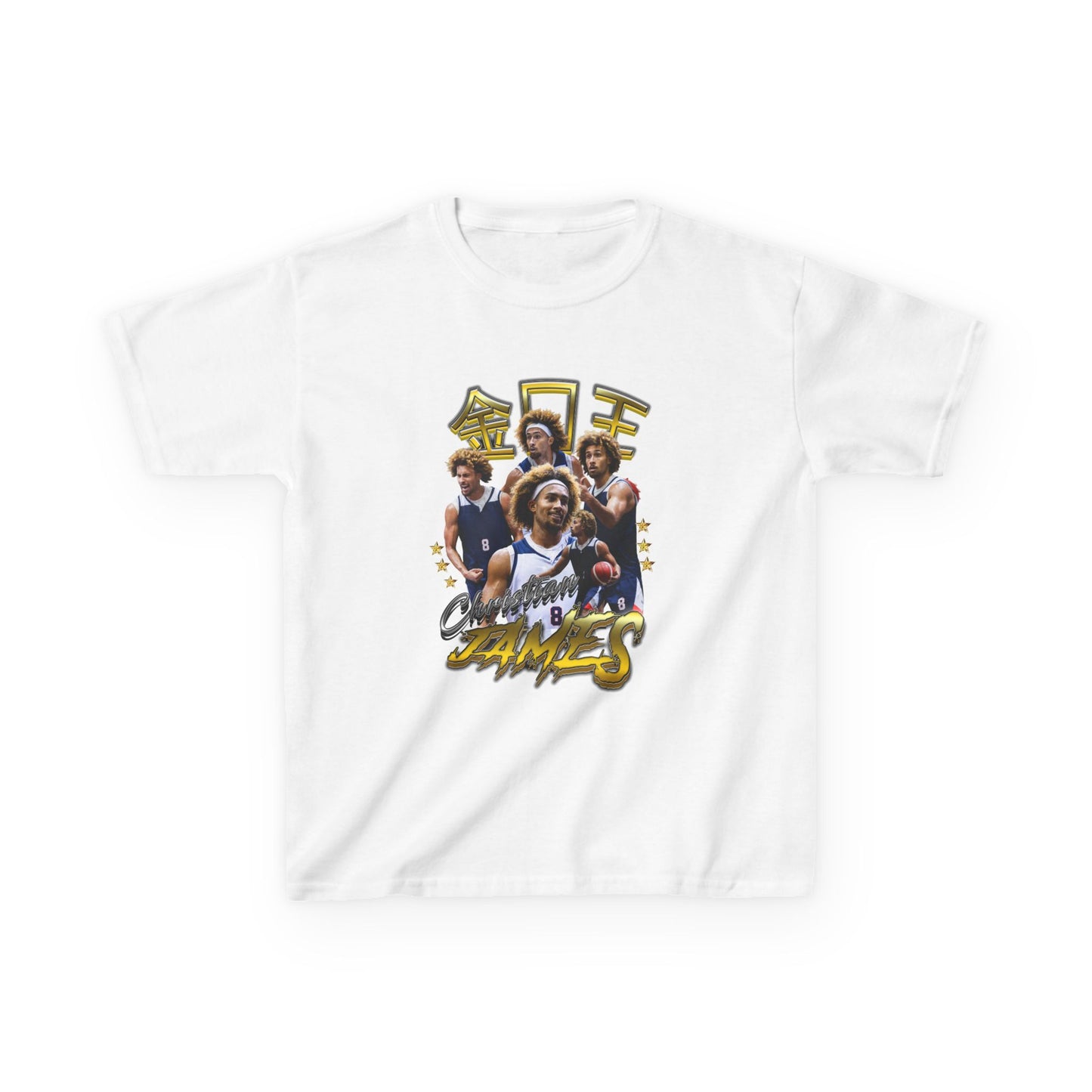 Christian James Youth Heavy Cotton Tee