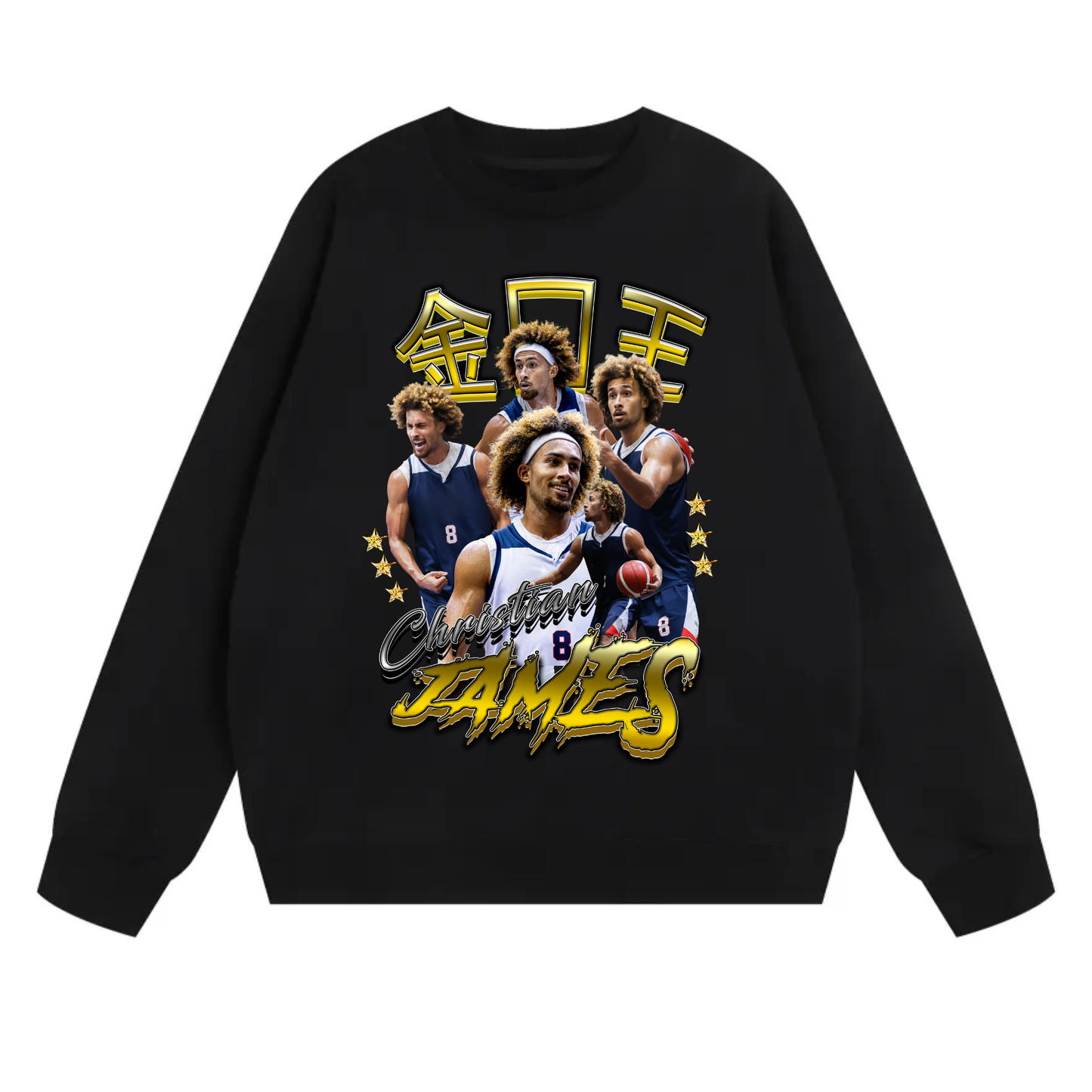 Christian James Heavyweight Crewneck Sweatshirt