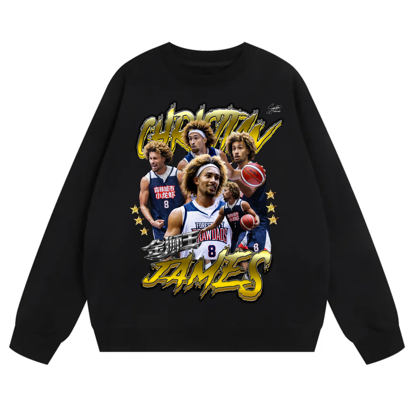 Christian James Heavyweight Crewneck Sweatshirt