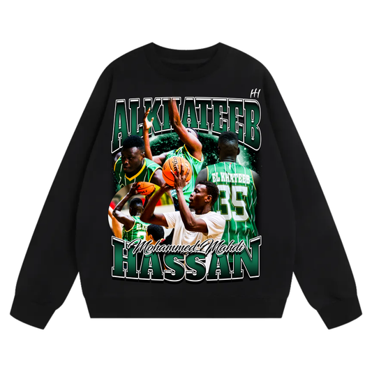 Alkhateeb Mohammed Mahdi Hassan Heavyweight Crewneck Sweatshirt