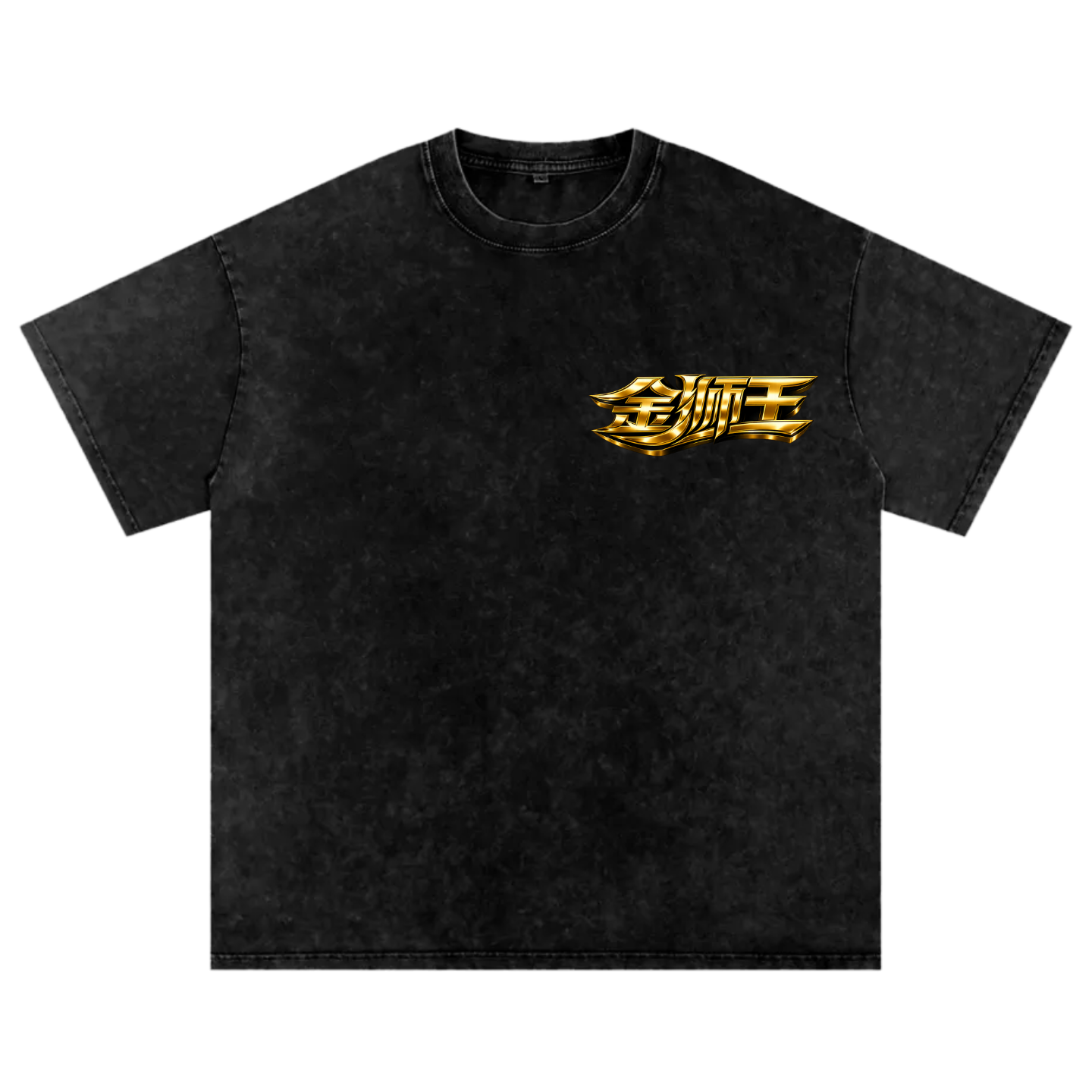 Christian James Oversize T-shirt