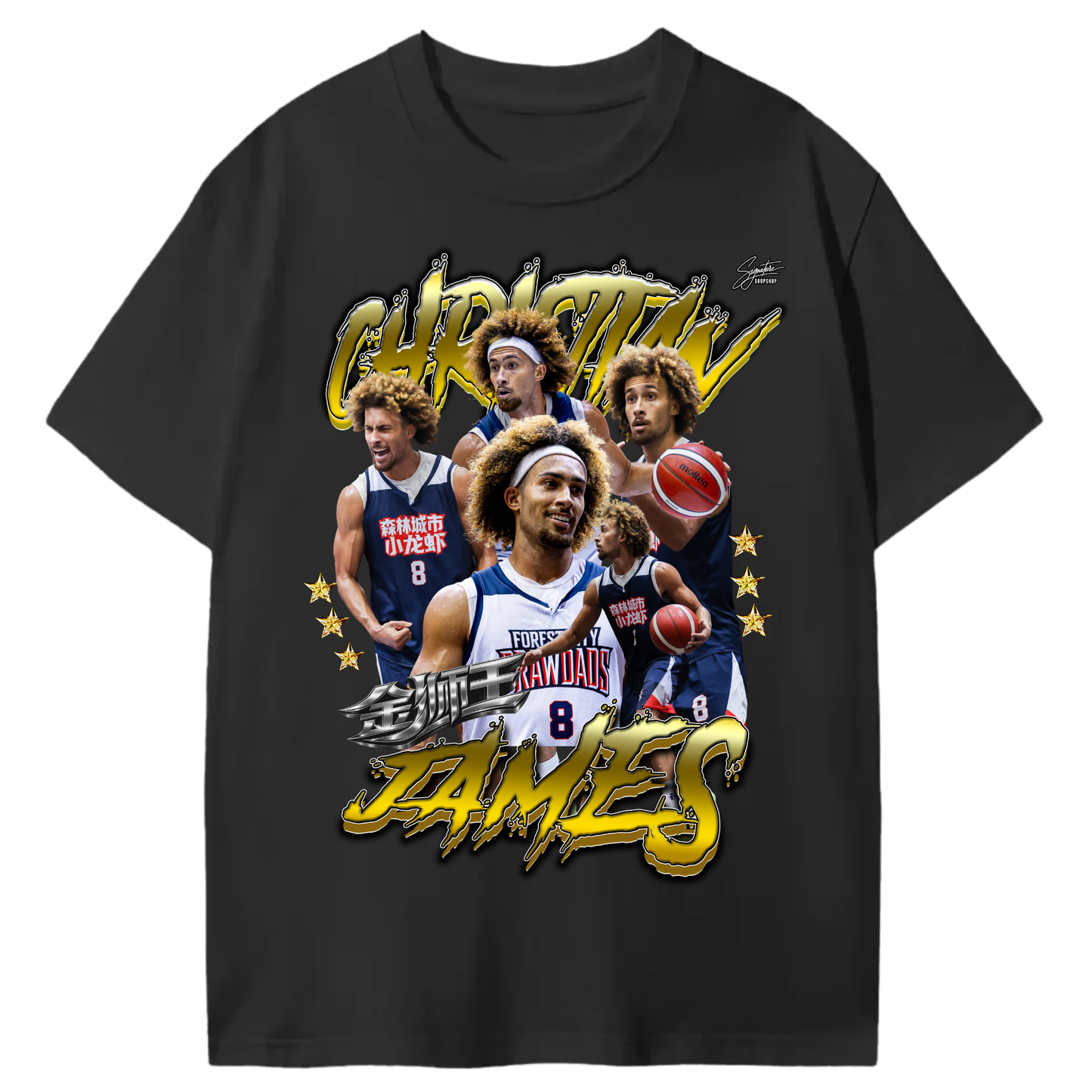 Christian James T-shirt