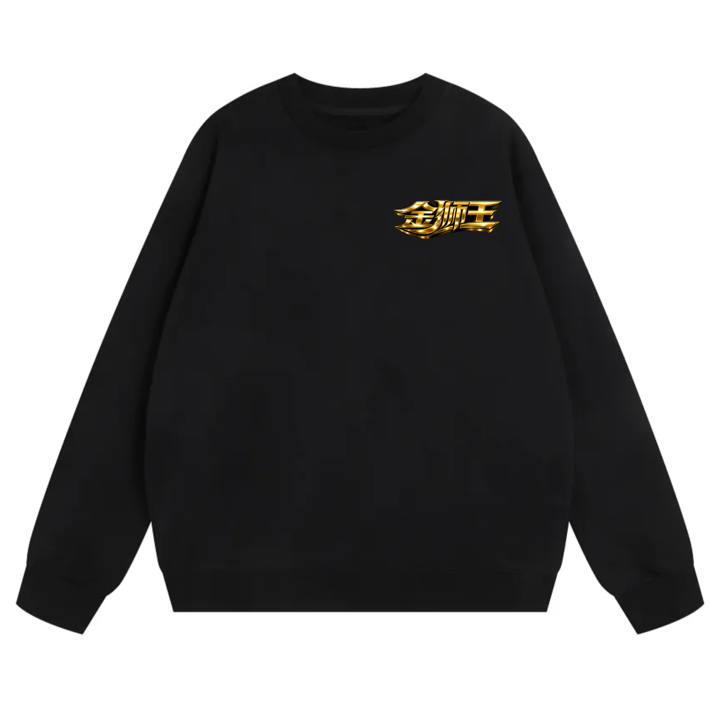 Christian James Heavyweight Crewneck Sweatshirt