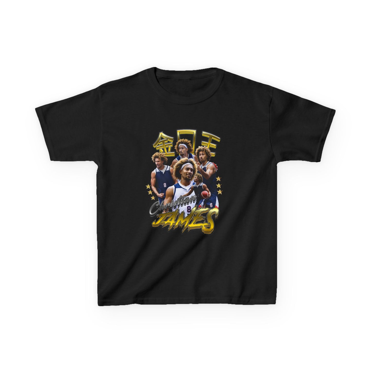 Christian James Youth Heavy Cotton Tee