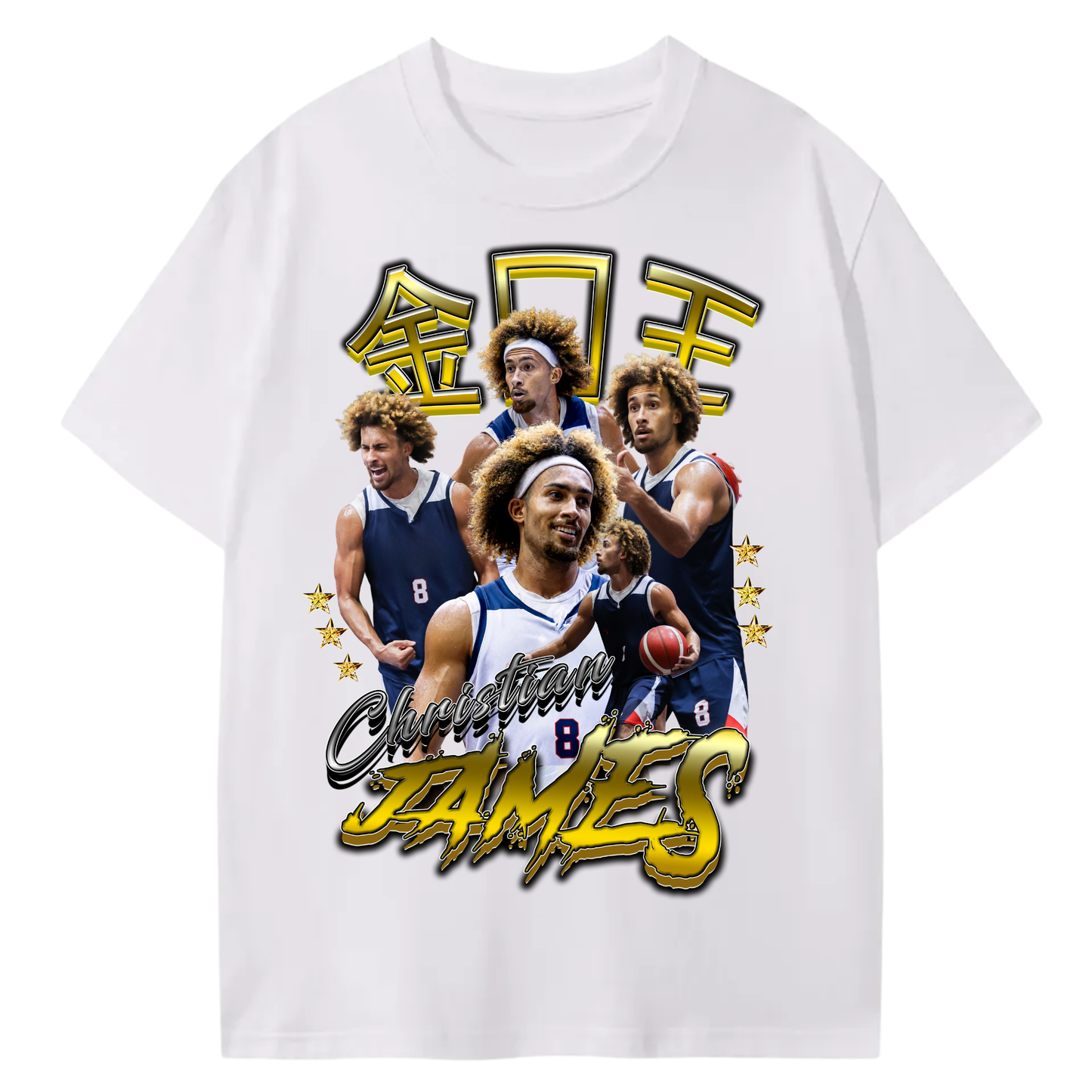 Christian James T-shirt