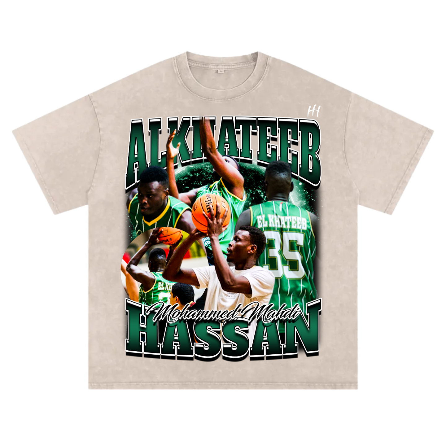 Alkhateeb Mohammed Mahdi Hassan Oversized T-shirt