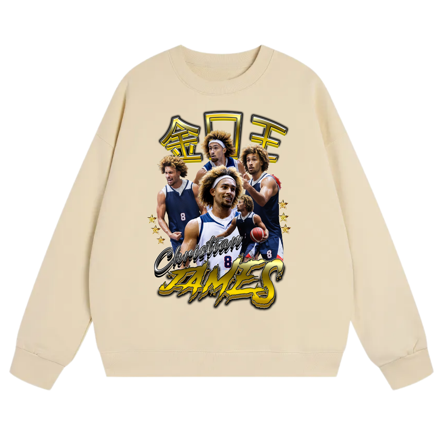 Christian James Heavyweight Crewneck Sweatshirt
