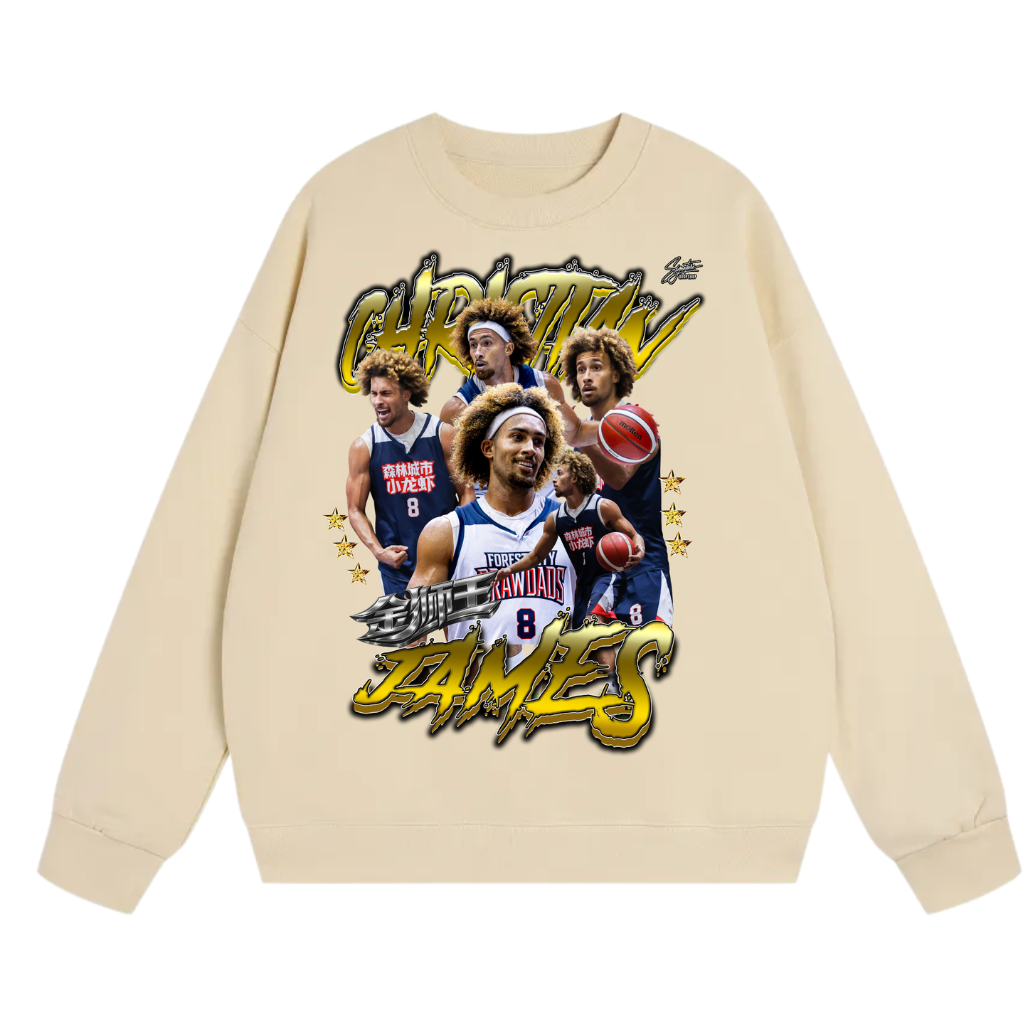 Christian James Heavyweight Crewneck Sweatshirt