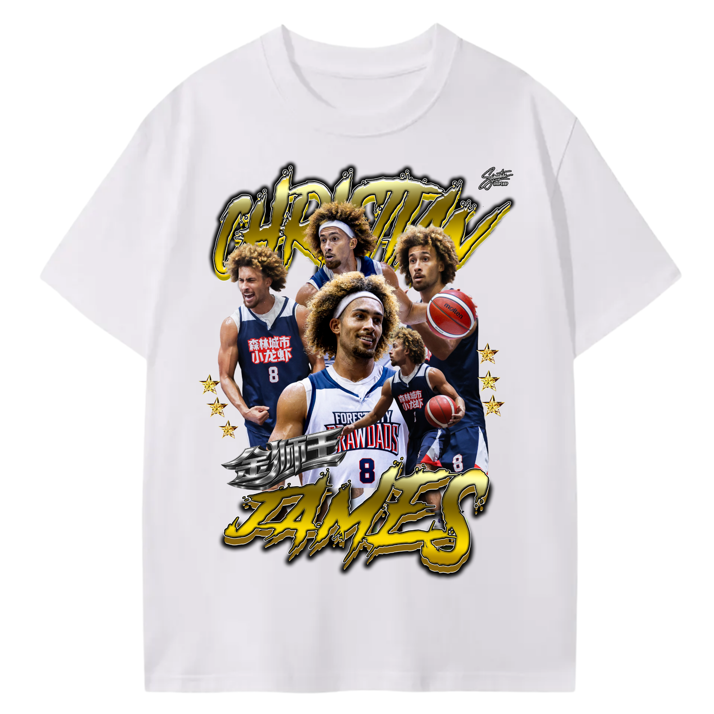 Christian James T-shirt