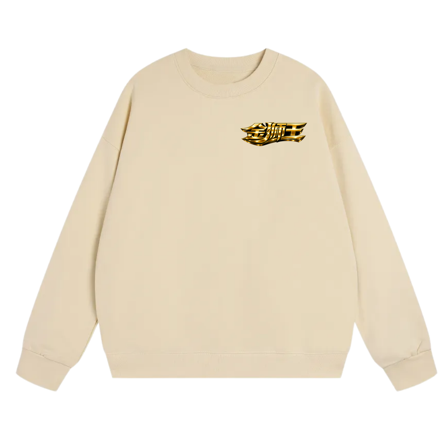 Christian James Heavyweight Crewneck Sweatshirt