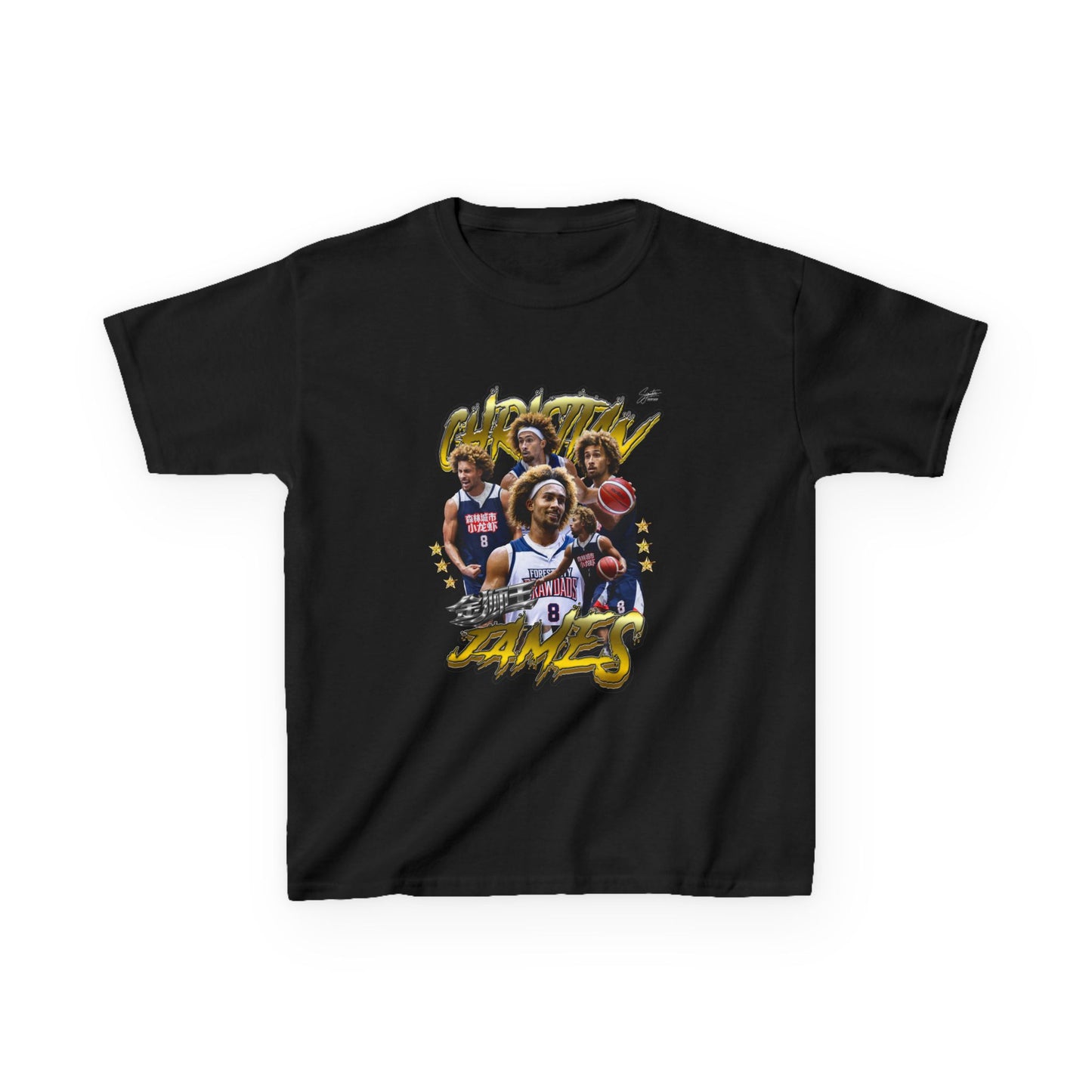 Christian James Youth Heavy Cotton Tee