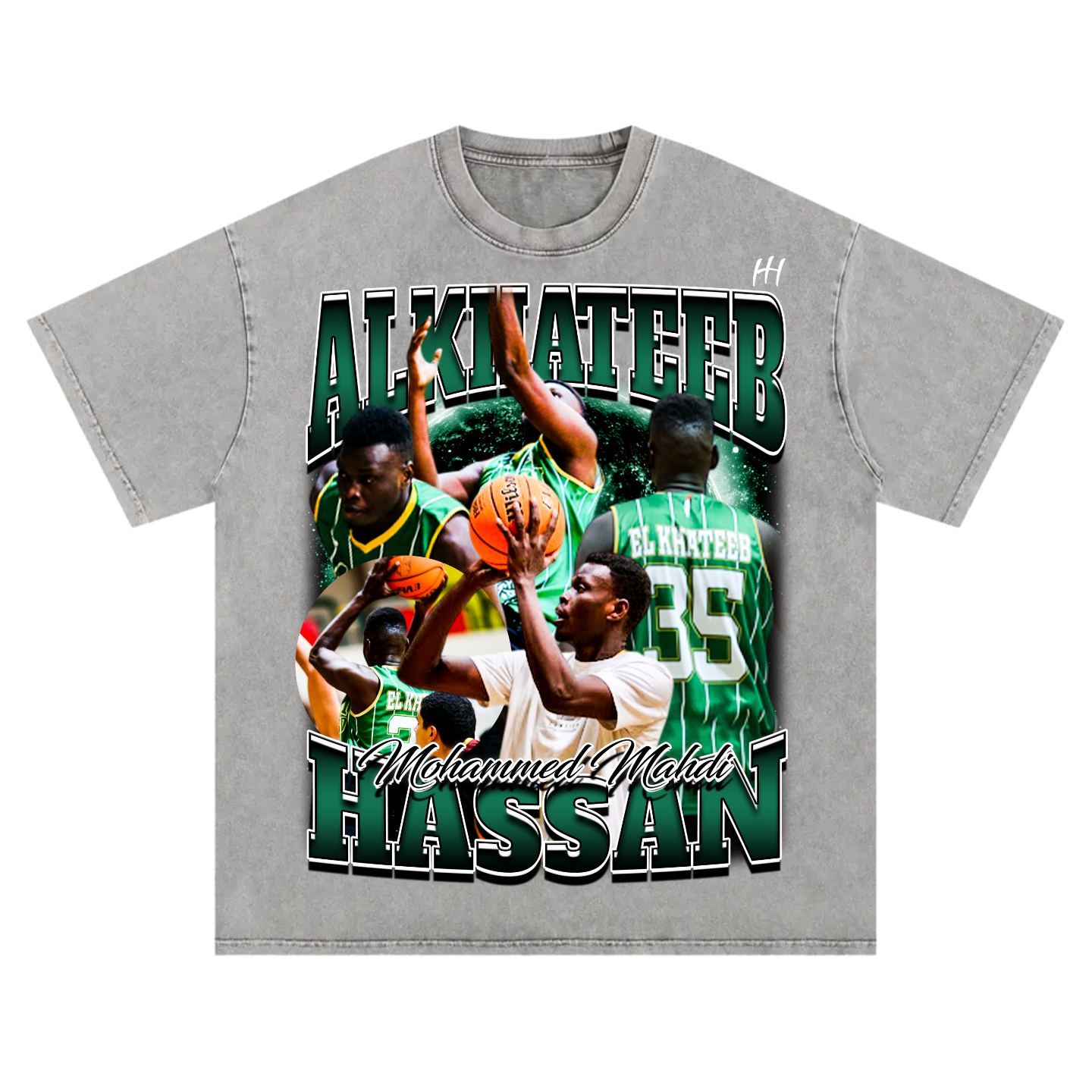 Alkhateeb Mohammed Mahdi Hassan Oversized T-shirt