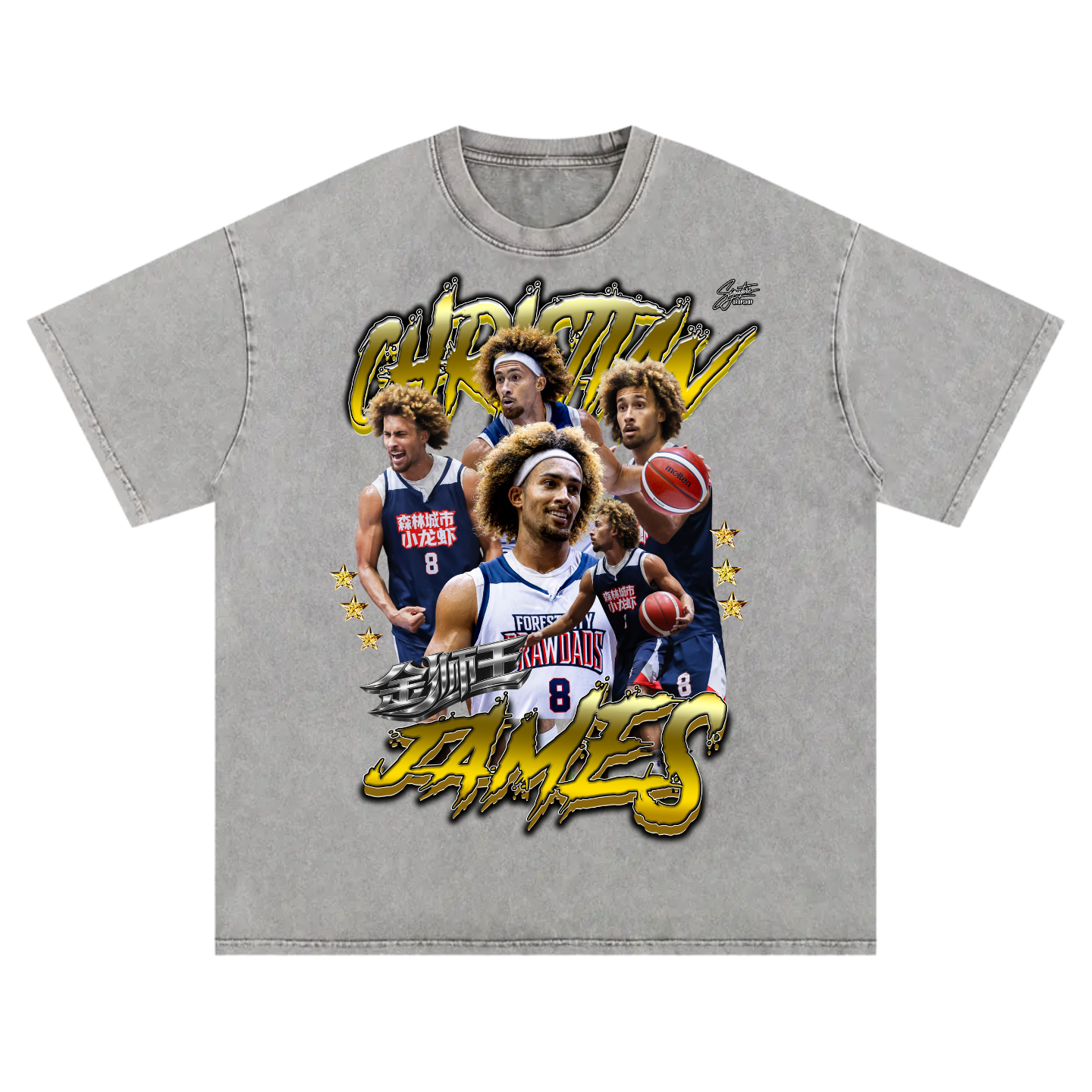 Christian James Oversize T-shirt