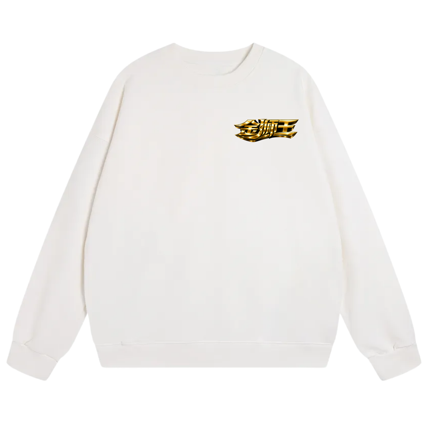 Christian James Heavyweight Crewneck Sweatshirt