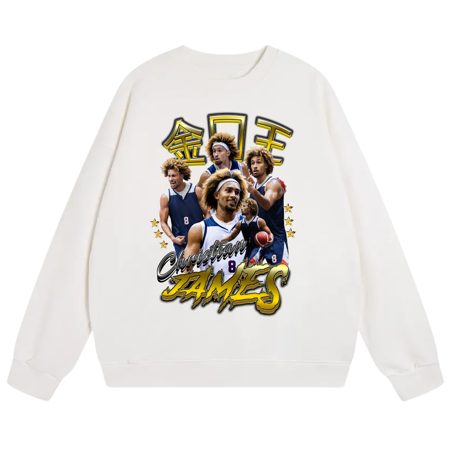 Christian James Heavyweight Crewneck Sweatshirt