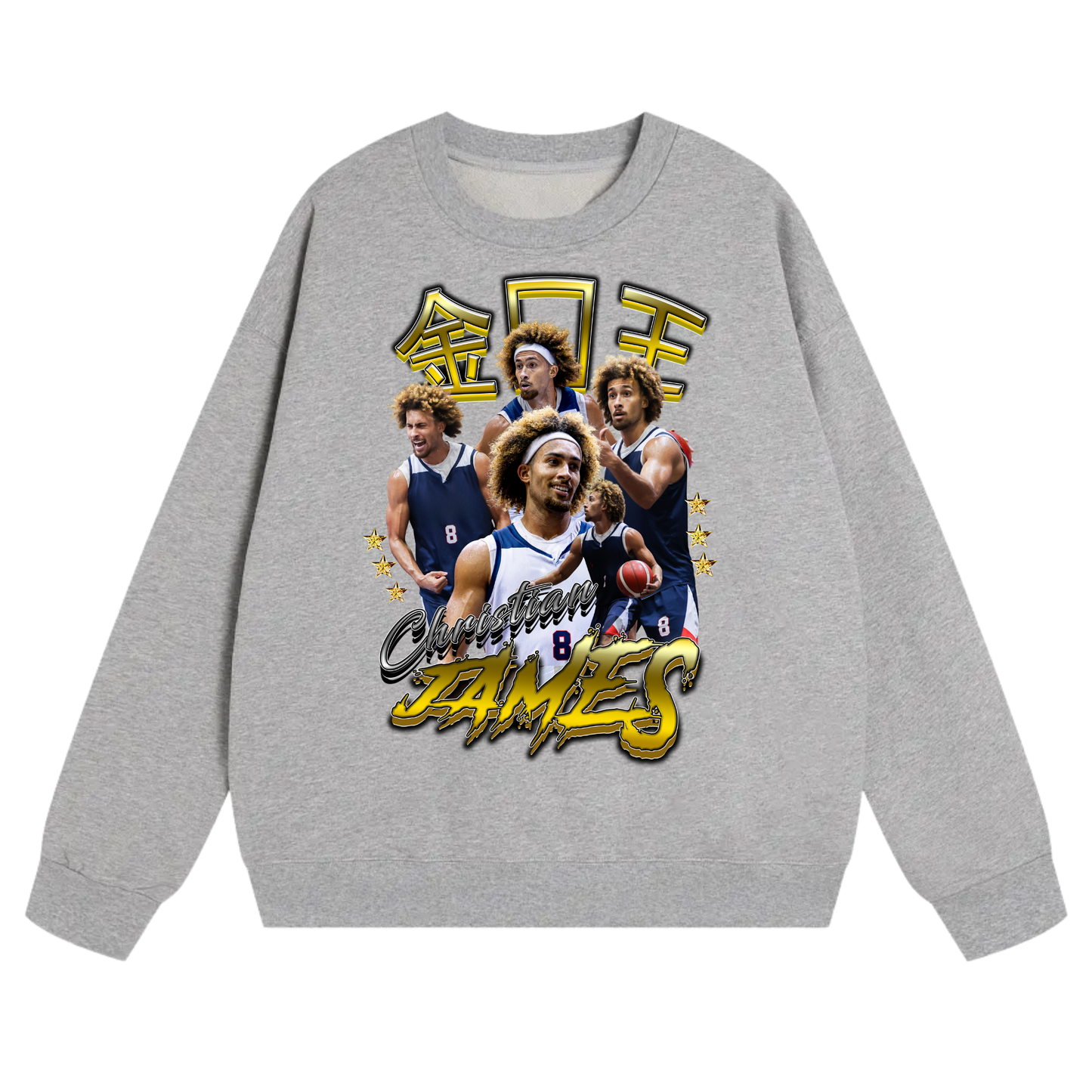 Christian James Heavyweight Crewneck Sweatshirt
