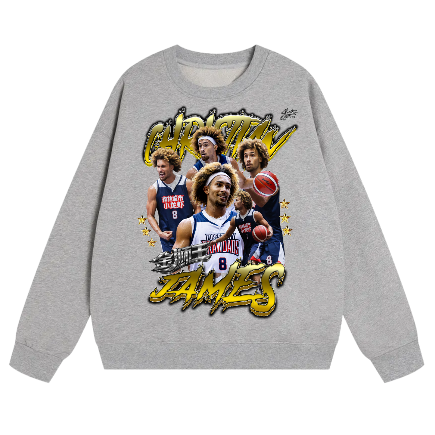 Christian James Heavyweight Crewneck Sweatshirt