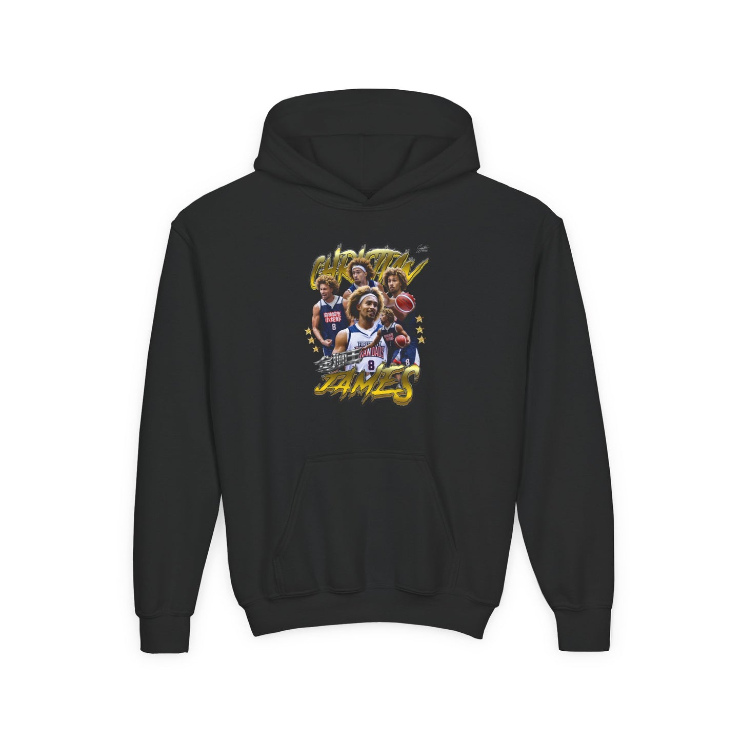 Christian James Youth Hoodie