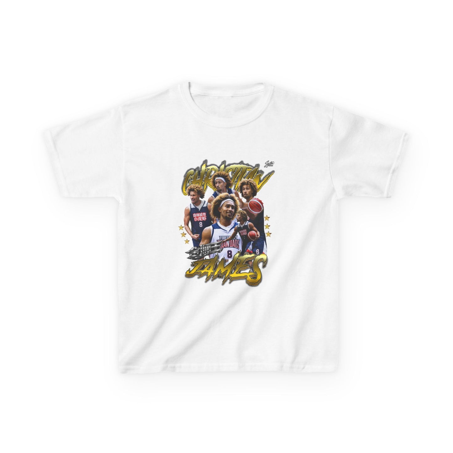 Christian James Youth Heavy Cotton Tee